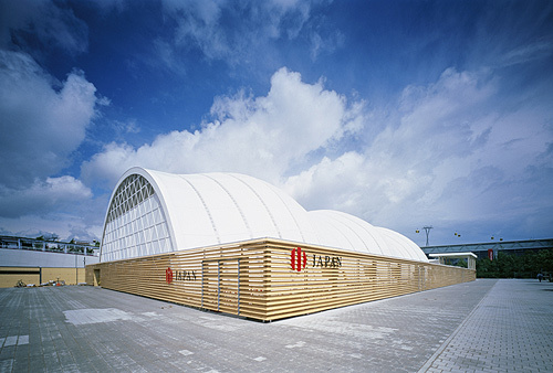 Read more about the article Shigeru Ban